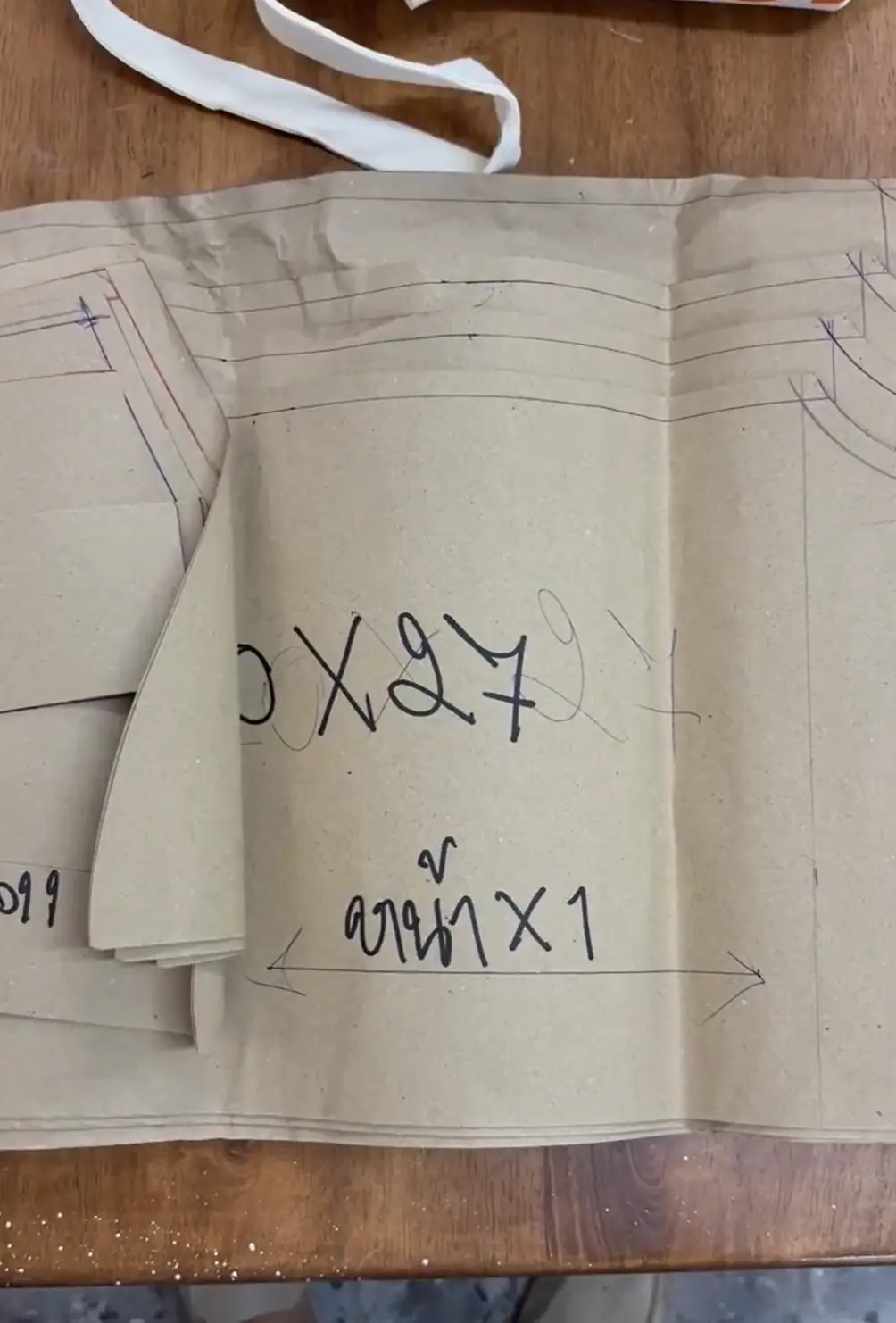 Oversized Tee pattern development